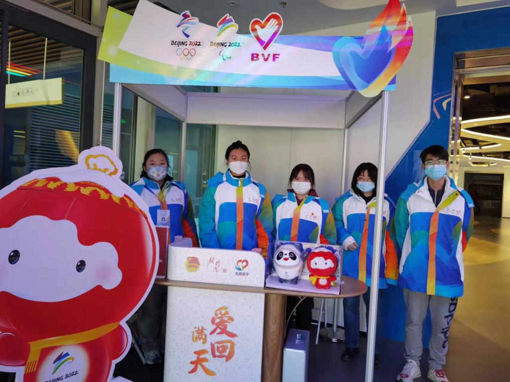 冬奥有我 | 点赞！北农9名城市志愿者助力社区冬奥宣传