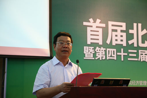 201381711115864.jpg