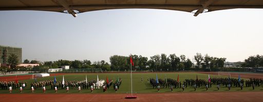 http://www.bua.edu.cn/newsnet/UploadFile/2013921135938422.jpg