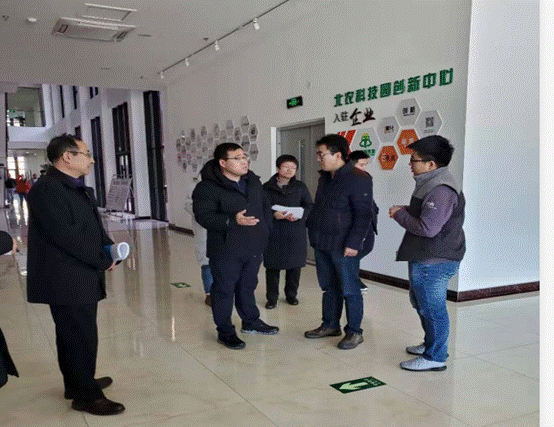 https://gzc.bua.edu.cn/__local/6/7D/0F/920941B66798E8BC620D220607D_54B67819_71FAF.png