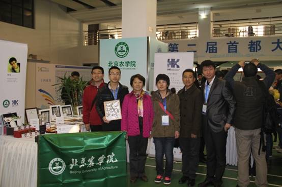 http://tw.bua.edu.cn/html/tw/tw_8/20131125152329571335364/61541385366368904.jpg