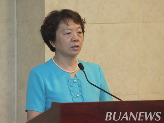 http://tw.bua.edu.cn/html/tw/tw_8/20140707171844891520497/2741404724750503.jpg