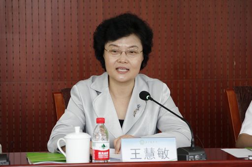 http://www.bua.edu.cn/newsnet/UploadFile/2013924183646749.jpg