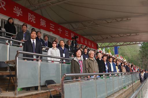 北京农学院第33届田径运动会