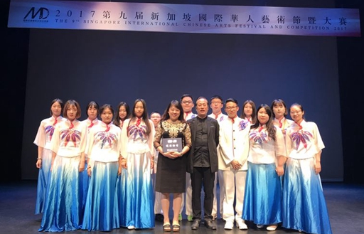 我校大学生民乐团获“国际华人民族器乐艺术节暨大赛” 金奖
