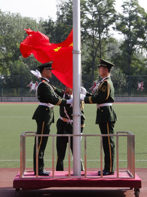 http://www.bua.edu.cn/newsnet/UploadFile/201392114021197.jpg
