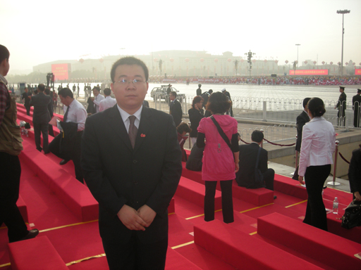 校友王贺受邀观看新中国成立六十周年庆典