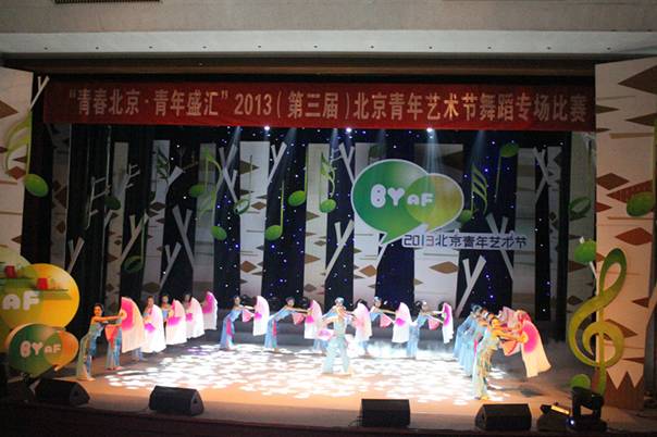http://tw.bua.edu.cn/html/tw/tw_8/20131127082555725787198/51541385511978443.jpg