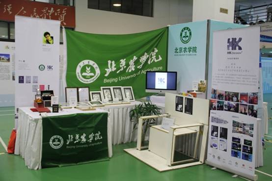 http://tw.bua.edu.cn/html/tw/tw_8/20131125152329571335364/61011385366369785.jpg
