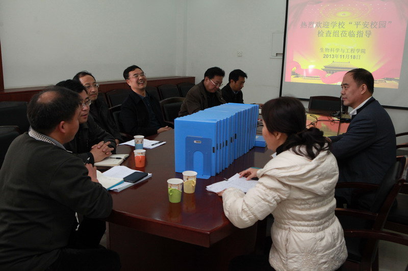 http://bwc.bua.edu.cn/html/bwc/bwc_10/20131118221329892705529/33911384784655319.JPG