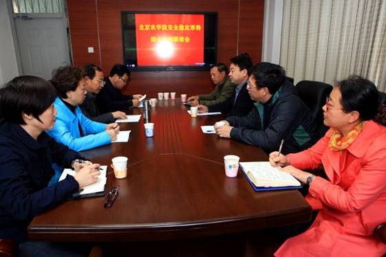 http://bwc.bua.edu.cn/html/bwc/bwc_10/20131030174925494991033/55071383126615654.jpg