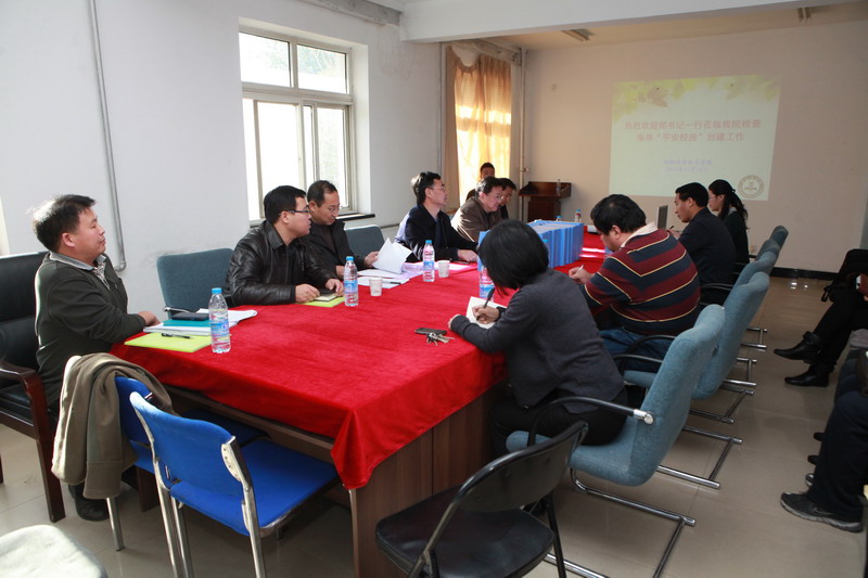 http://bwc.bua.edu.cn/html/bwc/bwc_10/20131118221329892705529/7971384784655242.JPG