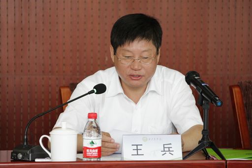 http://www.bua.edu.cn/newsnet/UploadFile/201392418370433.jpg