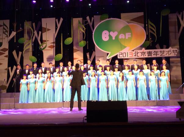 http://tw.bua.edu.cn/html/tw/tw_8/20131127082555725787198/8701385511978847.jpg
