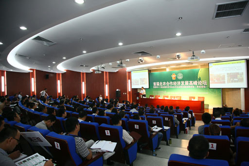 201381711037676.jpg
