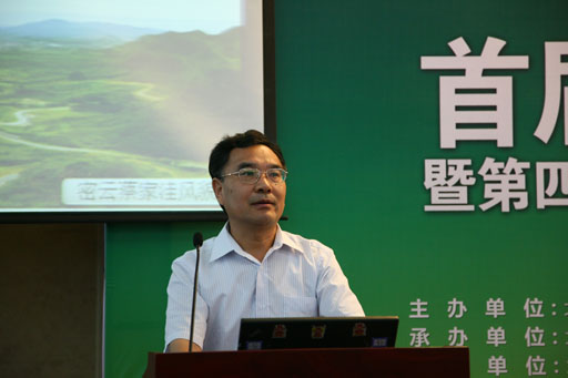 201381711134305.jpg
