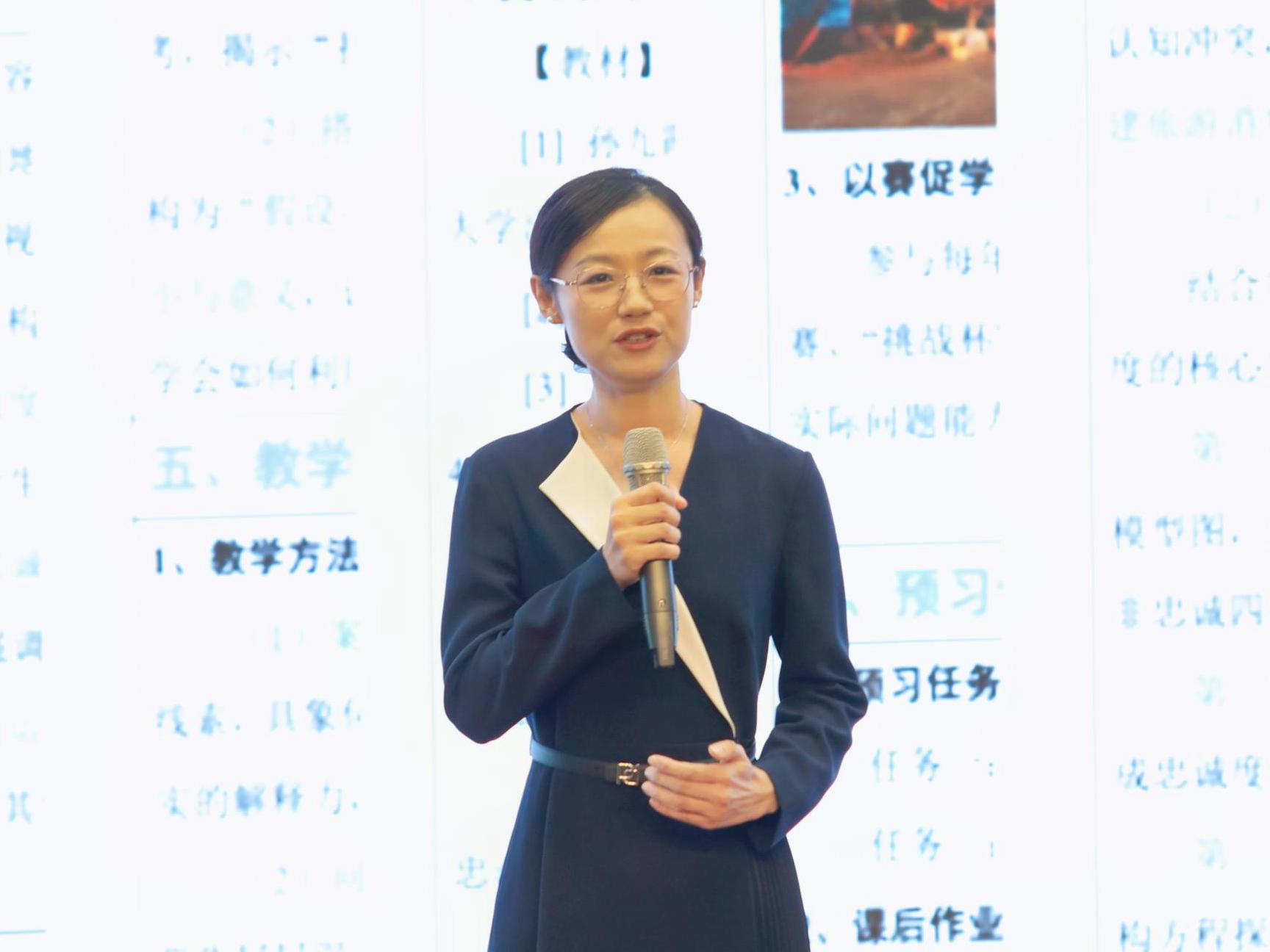 从“一堂好课”到“托举成长” 她这样暖心育人