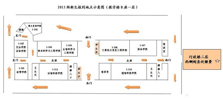 2013826111544359.jpg