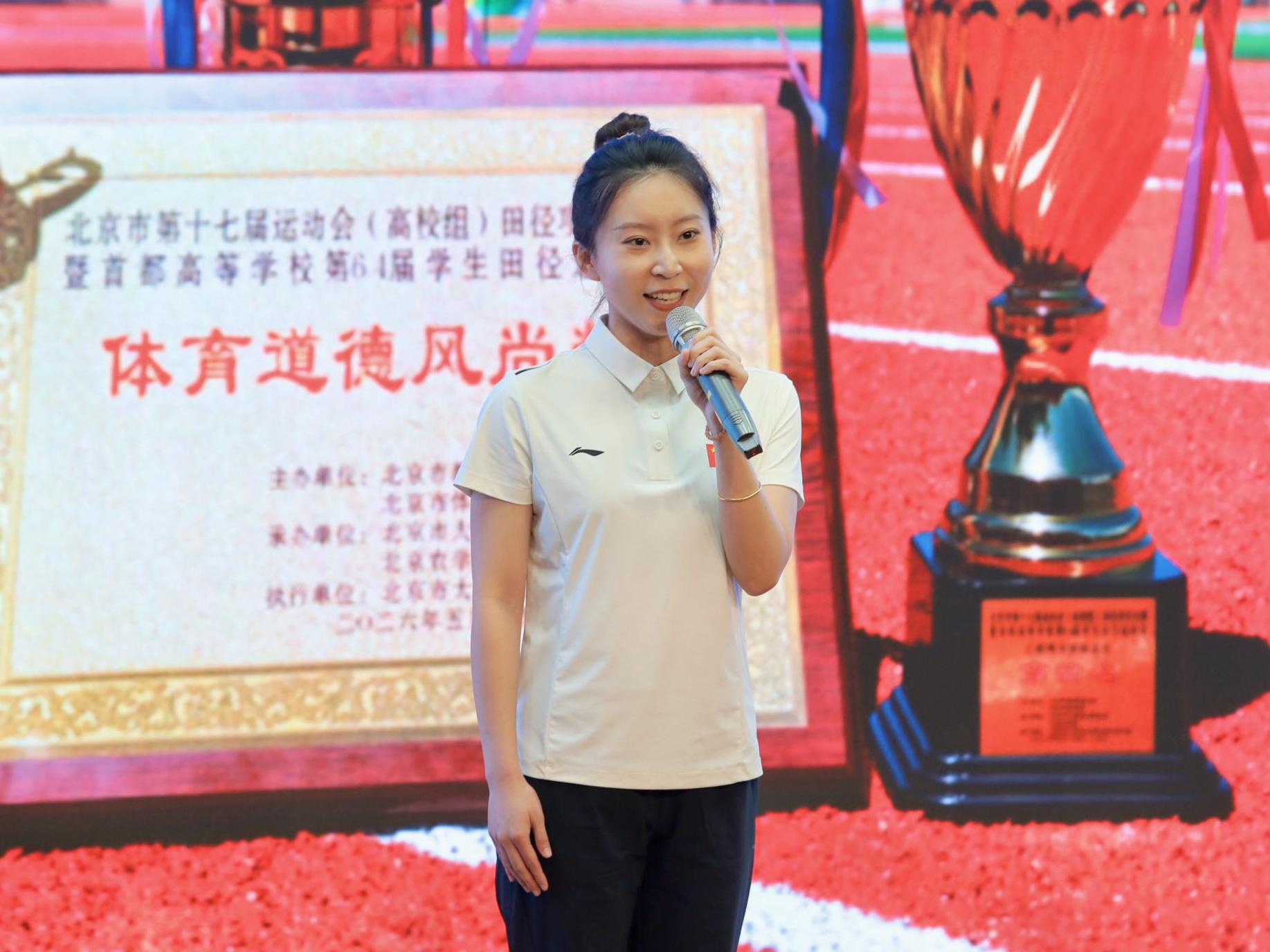 力量相伴，一路生花
